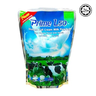 Full Cream Milk powder 1kg prime Lac L50 (Halal) From New Zealand