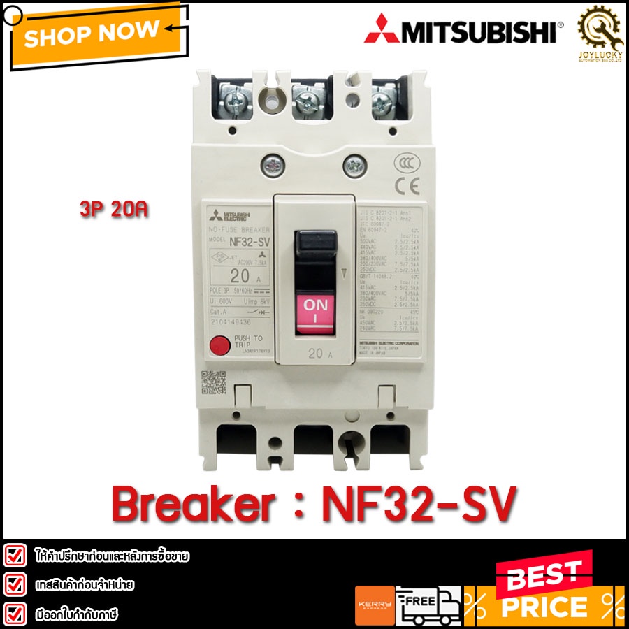 Breaker Mitsubishi NF32-SV,3P 20A