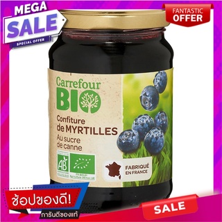 คาร์ฟูร์แยมบลูเบอร์รี่ 360กรัม Carrefour Blueberry Jam 360 gm.