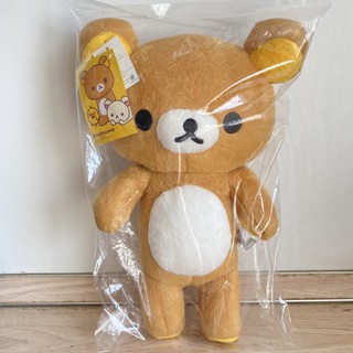 ตุ๊กตา ริลัคคุมะ Rilakkuma 30 ซม