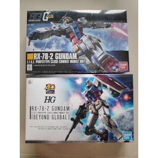 โมเดล Gunpla GUNDAM งานญี่ปุ่น ขนาด HG 1/144