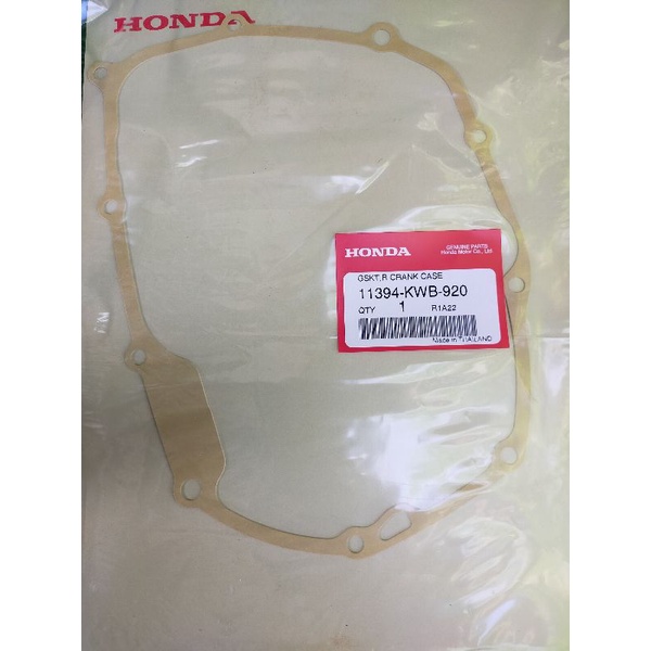 ปะเก็นฝาครอบคลัทช์ Wave 110i/Dream Supercub แท้ศูนย์ 11394-KWB-920