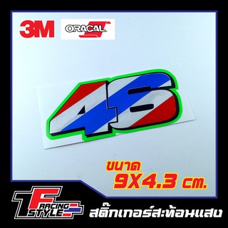 สติ๊กเกอร์ 46ประเทศไทย สติ๊กเกอร์สะท้อนแสง ตกแต่งรถ 3M,Oracal แท้