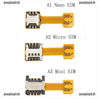 Gonj3 ไฮบริด คู่ ไมโครนาโน ซิมการ์ด อะแดปเตอร์แปลง ขยาย ช่องเสียบ SD Android