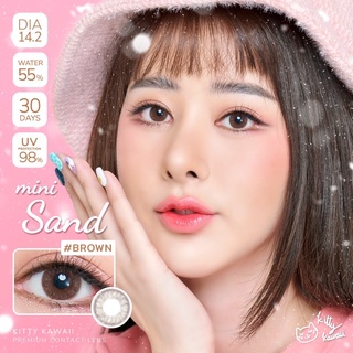 🦄🌈(000-500)Kitty Kawaii Mini Sand brown// gray โทนสีสวย กันUV มีเก็บปลายทาง