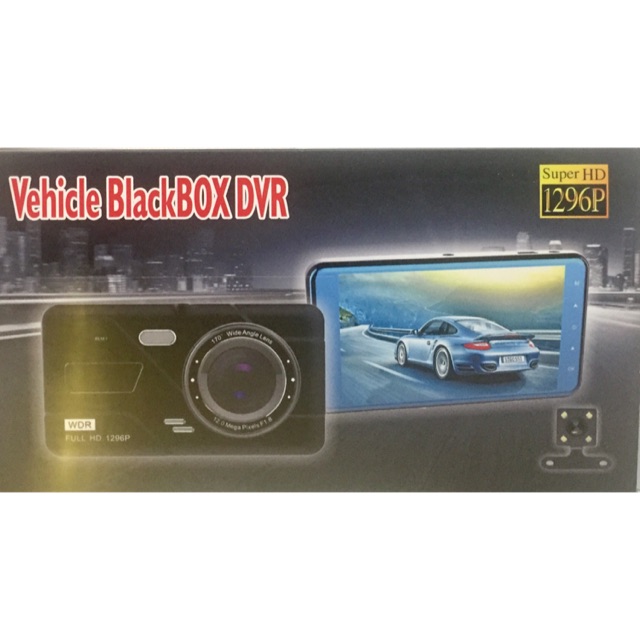 กล้องติดรถยนต์หน้าหลัง vehicle blackbox DVR Super HD 1296P