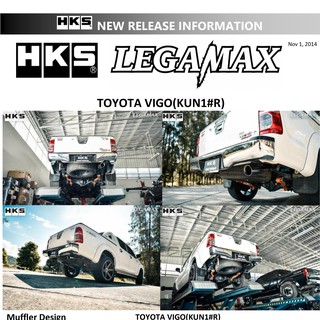 ท่อ HKS Toyota Vigoเครื่อง 1KD 2KD