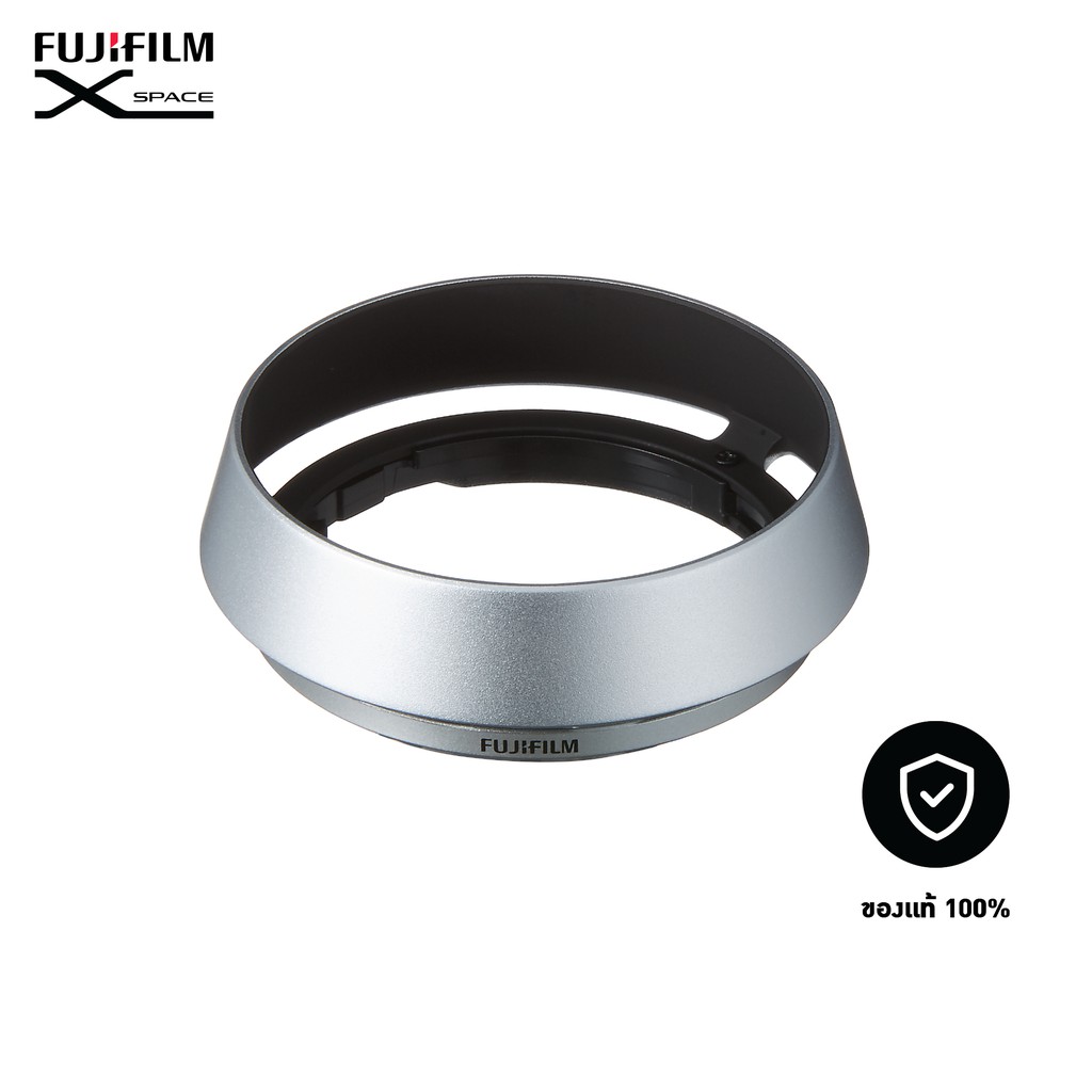 FUJIFILM Lens Hood สำหรับเลนส์ XF35mmF2 / XF23mmF2 (สีเงิน) คุณภาพดี