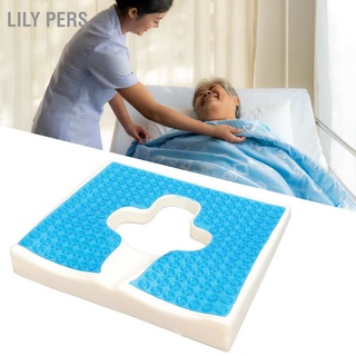 Lily PERS Anti Bedsore Cushion Breathe Freely Fiber Material T Shaped Opening Triangular Slope Design Pad