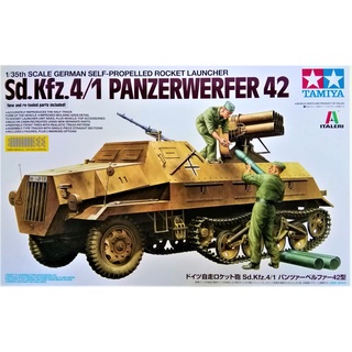 โมเดลรถถัง Tamiya 37017  Sd.Kfz.4/1 Panzerwerfer 42 Model Kit 1/35