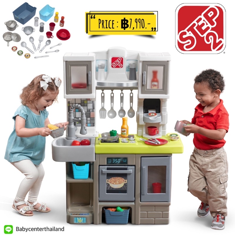 Step2 Contemporary Unisex Junior Chef Kitchen Playset Shopee Thailand