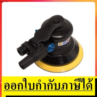 KI-6603 เครื่องขัด ORBITAL เร็วรอบ 10000 KUANI  สินค้าเเท้รับประกันจากผู้เเทนจำหน่าย