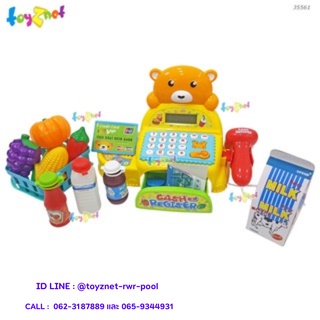 Toyznet เครื่องแคชเชียร์ ซุปเปอร์มาร์เก็ต รุ่น 35561