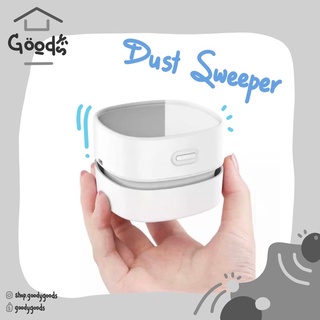 เครื่องดูดฝุ่นจิ๋ว เครื่องเล็ก ไร้สาย Dust Sweeper