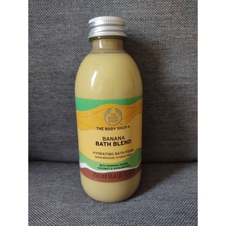[exp 11/2024] THE BODY SHOP BANANA BATH BLEND  บานาน่า บาธ เบลนด์ 250 ml ครีมอาบน้ำ ตีฟอง บอดี้ช็อป