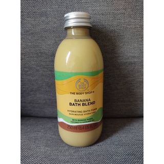 [exp 11/2024] THE BODY SHOP BANANA BATH BLEND  บานาน่า บาธ เบลนด์ 250 ml ครีมอาบน้ำ ตีฟอง บอดี้ช็อป