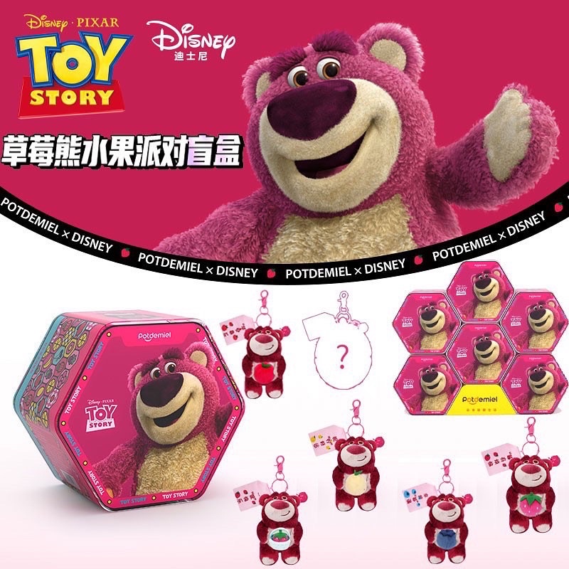 กล่องสุ่ม ตุ๊กตา LOTSO ลิขสิทธิ์แท้ พร้อมส่ง