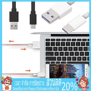 สายชาร์จ USB Type C USB-C Sync Sync 1 เมตรสำหรับ Huawei P9 / G 9