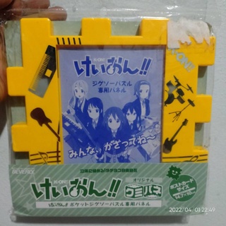 กรอบรูป อนิเมะ เคอง K-ON KON Anime Cartoon Japan จิ๊กซอว์ แสตนดี้ รูปภาพ MANGA การ์ตูน ญี่ปุ่น