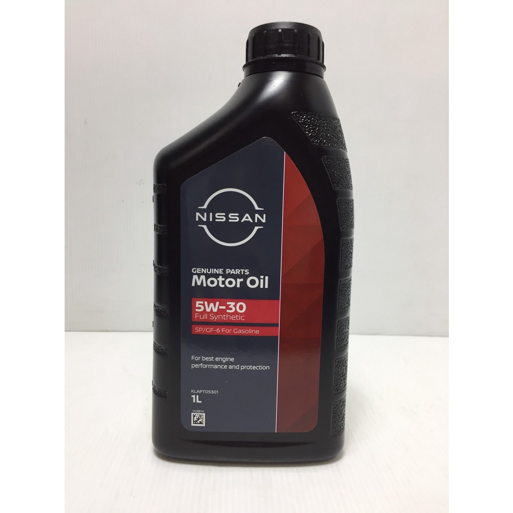 น้ำมันเครื่องเบนซินสังเคราะห์ 5W30 1L (อะไหล่แท้ NISSAN)