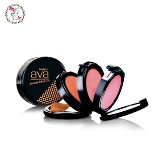 มิสทินเอวา บรัชออน ปัดแก้ม 3 เฉดสีในตลับเดียว Mistine Ava Pocket Blush On 7.2g.