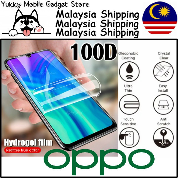 OPPO R7 / R7 Lite / R7 Plus / R7s / R3 / R5s / R9 Plus / R9s / R9s Plus ฟิล์มกันรอยหน้าจอ Hydrogel