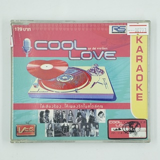 [00793] Karaoke Cool Love ใส่เสียงร้อง...ให้เพลงรักในสไตล์คุณ (CD)(USED) ซีดี ดีวีดี สื่อบันเทิงหนังและเพลง มือสอง !!