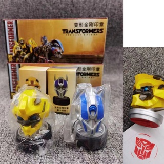 Transformers ของเล่นตราประทับ คอลัมน์แตร ตราสัญลักษณ์โลโก้ ออโต้บอท สําหรับเด็ก