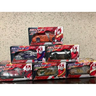 โมเดล รถ ของเล่น มาสไรเดอร์ kamen rider drive Shift cars อุปกรณ์เสริม สำหรับ เข็มขัดมาสไรเดอร์  มือ1 พร้อมส่ง