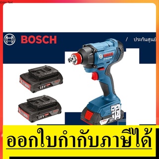 GDX18V-180/ 06019G5201  ไขควงกระแทก GDX18V-180 BOSCH สินค้ารับประกัน 1 ปี