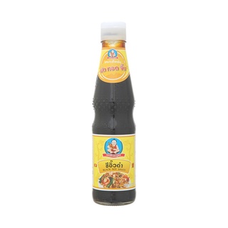 HEALTHY BOY เด็กสมบูรณ์ ซีอิ๊วดำ 400 กรัม