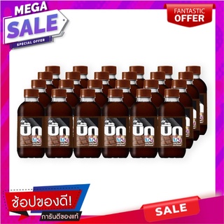 อาเจ บิ๊ก มินิ น้ำอัดลม กลิ่นช็อกโกแลต 215 มล. แพ็ค 24 ขวด AJE Big Cola Soft Drink Chocolate 215 ml x 24 Bottles