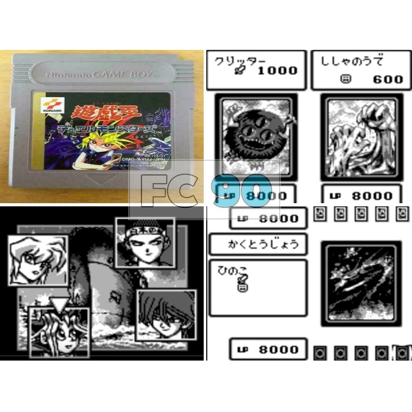 ตลับเกมบอยยูกิโอะ TH Yu-Gi-Oh! Duel Monsters [GB] ตลับแท้ มือสอง ญี่ปุ่น สภาพดี ไม่มีกล่อง GAMEBOY