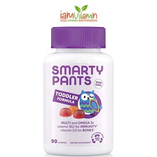 SmartyPants Toddler Formula Multivitamin 90 Gummies วิตามินรวม 15 ชนิด เสริมภูมิคุ้มกัน