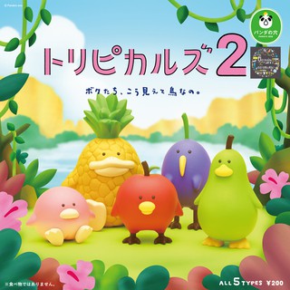 Gashapon Pandas Ana Tropical Fruit Birds Vol.2 - กาชาปอง สัตว์ ผลไม้ ทรอปิคอล ชุด 2