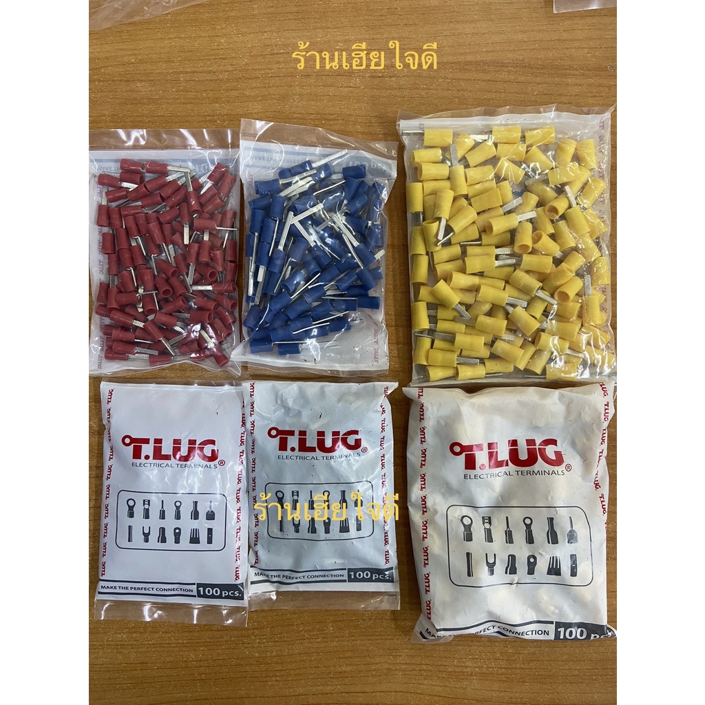 ❤️ส่งทุกวันจ้า❤️TLUG  หางปลาก้านไม้ขีดแบน ราคาต่อ 1 ถุงนะคะ (100 ชิ้น) PIN 110FB 118FB 510FB 518BF 2