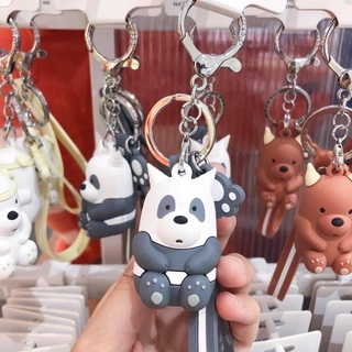 🐼🐻 พวงกุญแจ สามหมี สามคาแรคเตอร์ #WeBareBears