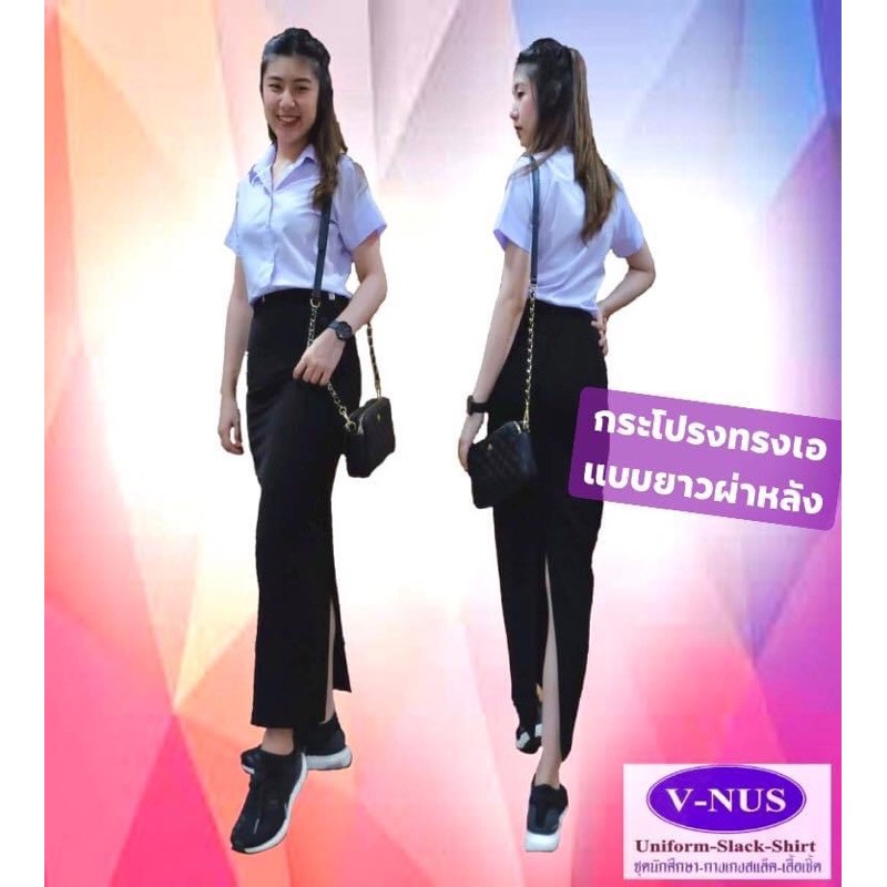 My Image 26