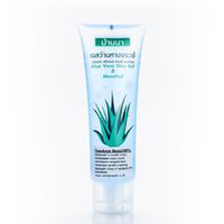 เจลบำรุงผิวกายพร้อมว่านหางจระเข้และมะพร้าว BANNA ALOE VERA &amp; COCONUT SKIN GEL 100 มล.