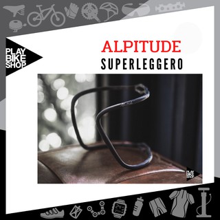 โครงกระติก ALPITUDE คาร์บอน  Superleggero  งานแฮนด์เมดจากอิตาลี