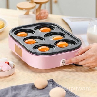 กระทะสี่หลุมไฟฟ้า กระทะแพนเค้ก เครื่องทอดไข่ดาว  800W Indoor Smokeless Multifunction Electric Grill Pan For Egg