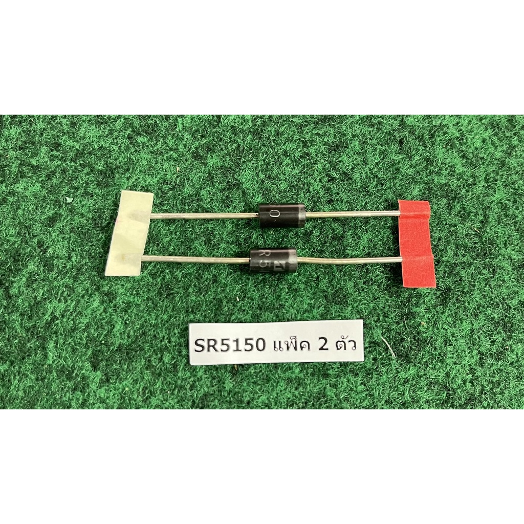 DIODE  SR5150 , SR3200 , BY228GP , SR2100 ,  SR5100 , SR  BY แพ็ค 2 ตัว