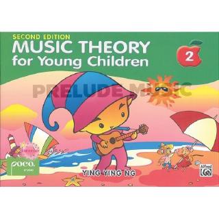 Poco Music Theory for Young Children, Book 2 (2nd Edition) หนังสือทฤษฎีดนตรีสำหรับเด็ก (9789671250419)