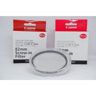 Filter Canon ป้องกันหน้าเลนส์