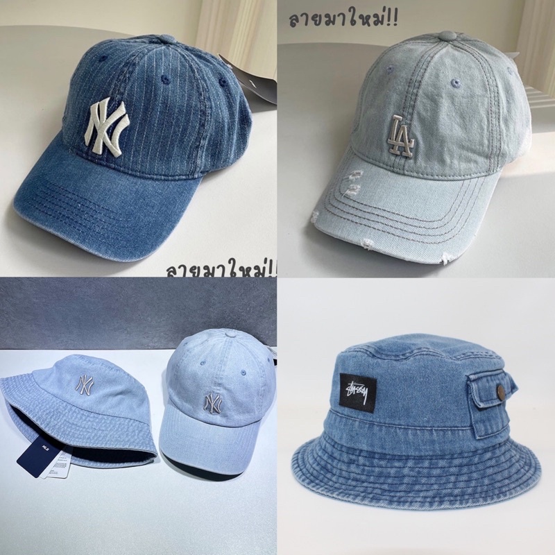 (พร้อมส่ง) มีลายใหม่มาเพิ่ม!! Denim MLB NY LA Bucket หมวกบักเก็ตยีนส์ หมวกยีนส์