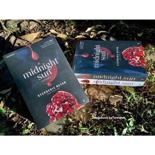 #มิดไนท์ซัน เล่ม 1-2 midnight sun ผู้เขียน  #StephenieMeyer ผู้แปล  วรรธนา วงษ์ฉัตร