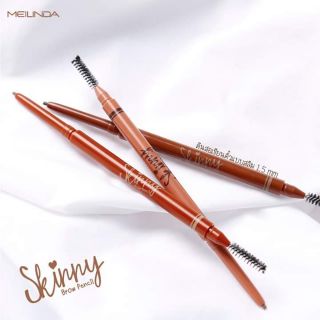 Mei Linda Skinny Brow Pencil MC-3087