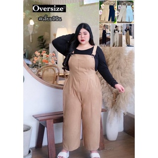 🔥Plussize🔥เอี๊ยมคนอ้วน🔥Freesize 34-46"  สะโพก 54