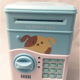 มินิเอทีเอ็ม ลายหมาน้อย น่ารัก ดูดแบงค์ หยอดเหรียญได้ Deposit Box