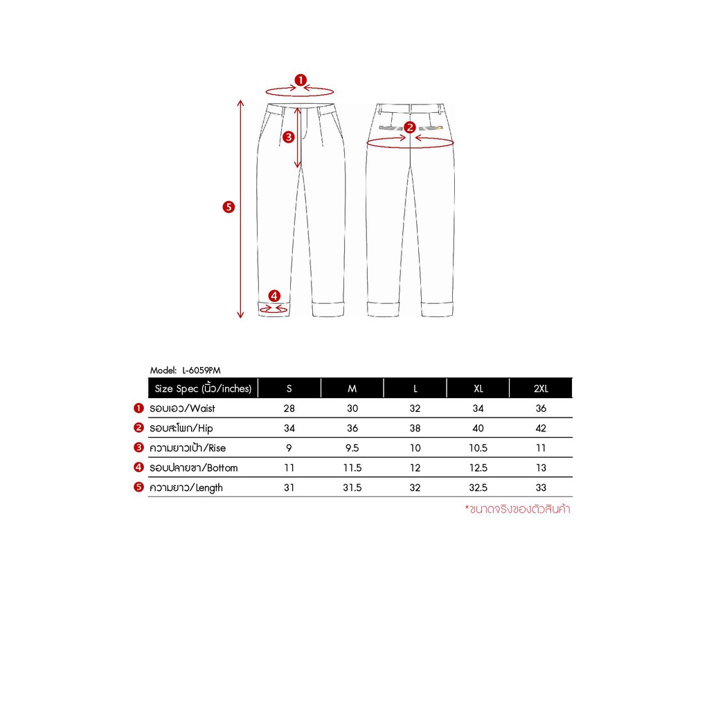 Pars Snap-fastened fitted waist shirt  10759